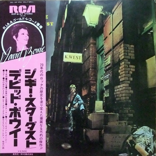 David Bowie The Rise And Fall Of Ziggy Stardust And The Spiders From Mars 1976 Vinyl Discogs 3301