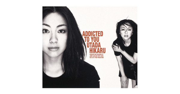 Utada Hikaru - Addicted To You | Releases | Discogs