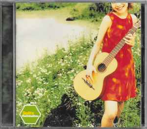 スピッツ – ハチミツ (1995, CD) - Discogs