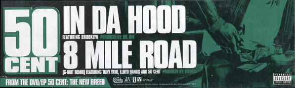 50 Cent – In Da Hood / 8 Mile Road (G-Unit Remix) (2003, Vinyl 