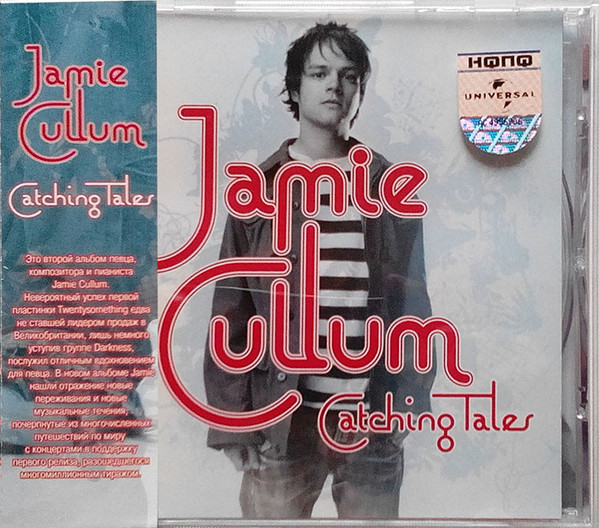 Jamie Cullum – Catching Tales (2005, CD) - Discogs