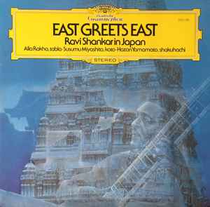 Ravi Shankar - East Greets East album cover