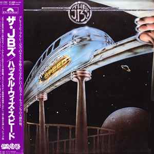 The J.B.'s – Hustle With Speed (1989, Vinyl) - Discogs