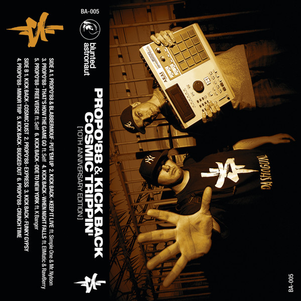 Propo'88 & Kick Back – Cosmic Trippin' (10th Anniversary Edition 