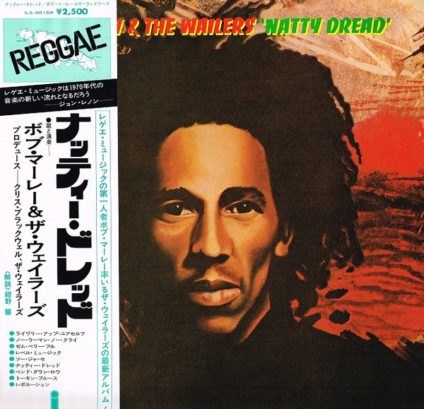Bob Marley & The Wailers: Natty Dread - The Story Behind The Album