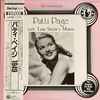 Patti Page - The Uncollected Patti Page With Lou Stein's Music