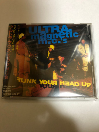 Ultramagnetic MC's - Funk Your Head Up | Releases | Discogs