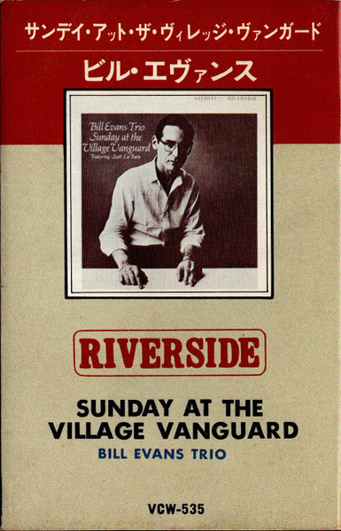 Bill Evans Trio Featuring Scott La Faro – Sunday At The Village