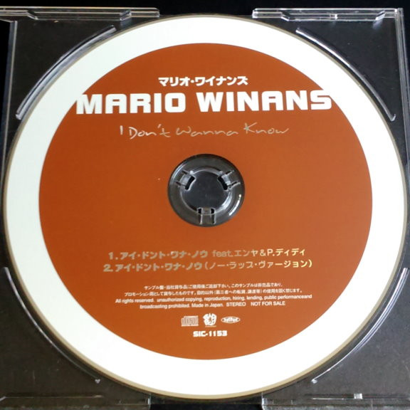 télécharger l'album Mario Winans Featuring Enya & P Diddy - I Dont Wanna Know