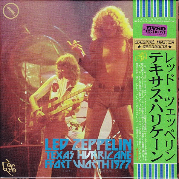 Led zeppelin 2025 fort worth 1977