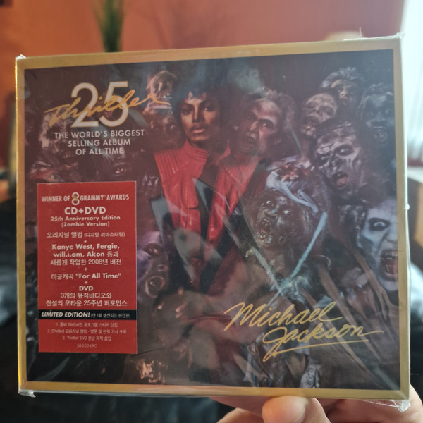 Michael Jackson Thriller - Limited Edition Gatefold Repressing