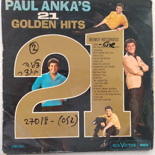 レコード PAUL ANKA'S 21 GOLDEN HITSAYL1-3808