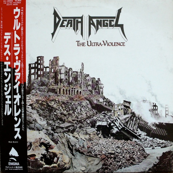 Death Angel - The Ultra-Violence | Releases | Discogs