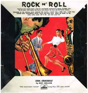 Rock N' Roll-Cool Crocodile By Don Miller (Vinyl) - Discogs