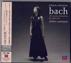 Johann Sebastian Bach - The Sonatas And Partitas For Violin Solo = 無伴奏ヴァイオリン・ソナタ＆パルティータ (全曲) album cover