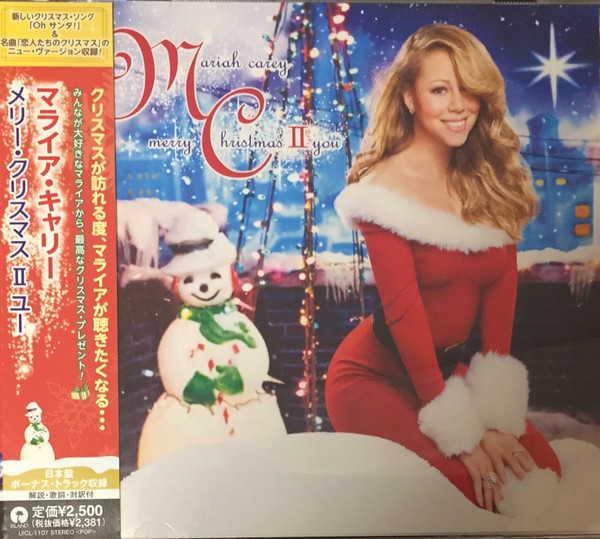 Mariah Carey Merry christmas ii you (Vinyl Records, LP, CD) on CDandLP