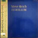 Steve Reich – Tehillim (1982, Vinyl) - Discogs