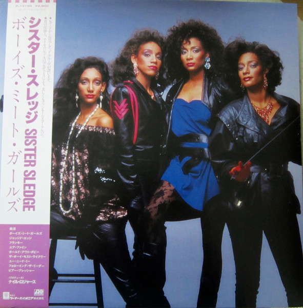 Sister Sledge - When The Boys Meet The Girls | Releases