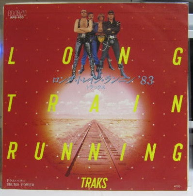 Traks - Long Train Runnin' | Releases | Discogs