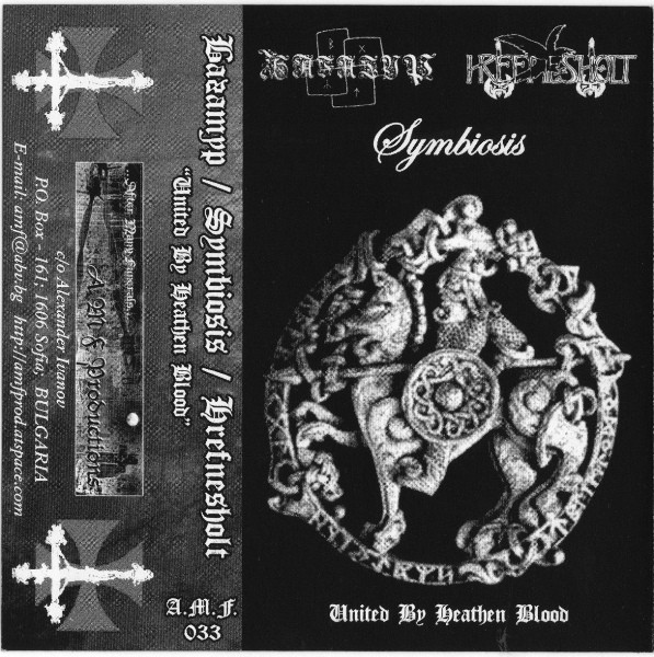 ladda ner album Hrefnesholt Symbiosis Bagatur - United By Heathen Blood