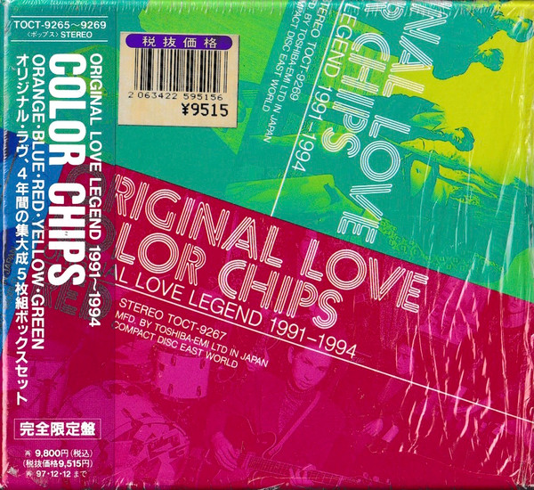 Original Love – Color Chips Original Love Legend 1991-1994 (1995