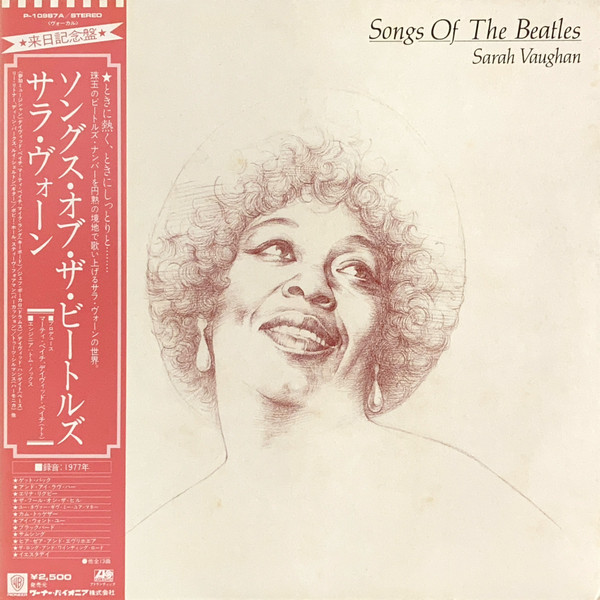 Sarah Vaughan – Songs Of The Beatles (1981, Vinyl) - Discogs