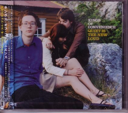 Kings Of Convenience – Quiet Is The New Loud (2001, Vinyl) - Discogs