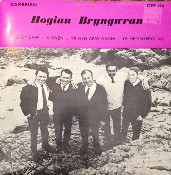 lataa albumi Hogiau Bryngwran - Hogiau Bryngwran
