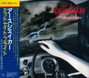 Earthshaker – Midnight Flight (1995, CD) - Discogs