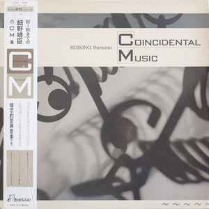 Coincidental Music - Haruomi Hosono