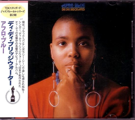 Dee Dee Bridgewater - Afro Blue | Releases | Discogs