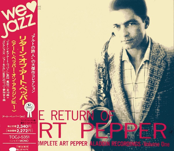 ART PEPPER THE RETURN OF ART PEPPER 米国 JAZZ : WEST RECORDS 12 LP