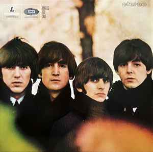 The Beatles – A Hard Day's Night (2019, 180 gr, Vinyl) - Discogs