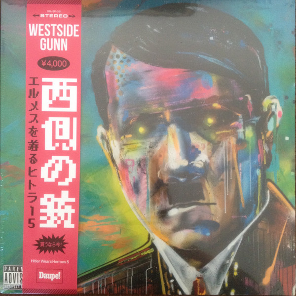 Westside Gunn – Hitler Wears Hermes V (2018, OBI, Vinyl) - Discogs