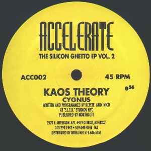 Various - The Silicon Ghetto EP Vol. 2 album cover