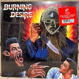 Mike – Burning Desire (2023, Vinyl) - Discogs
