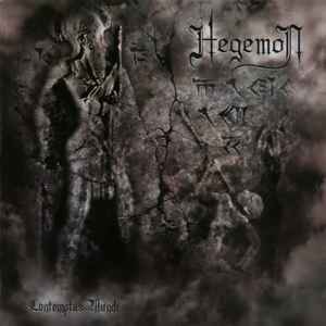 Hegemon - Contemptus Mundi