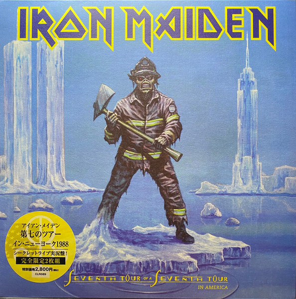 Iron Maiden - Seventh Tour Of A Seventh Tour In America | Releases