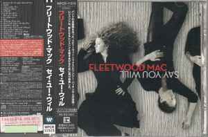 Fleetwood Mac – Say You Will (2003, CD) - Discogs