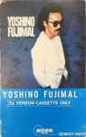 Cover of Yoshino Fujimal, 1982-07-21, Cassette