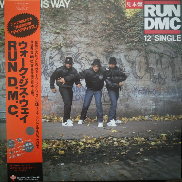 Run-DMC – Walk This Way (1986, Vinyl) - Discogs