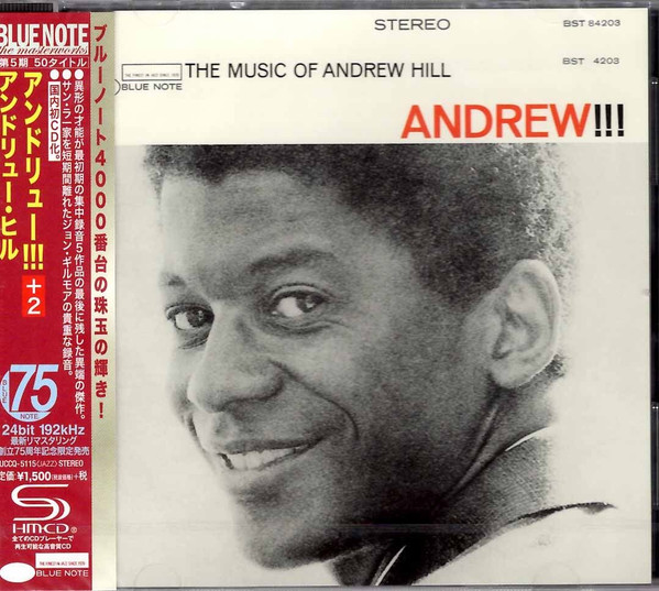 Andrew Hill - Andrew!!! | Releases | Discogs