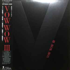 Bow Wow – Bow Wow (1976, Vinyl) - Discogs