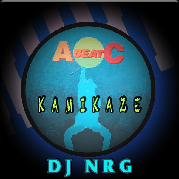 DJ NRG – Kamikaze (2021, File) - Discogs