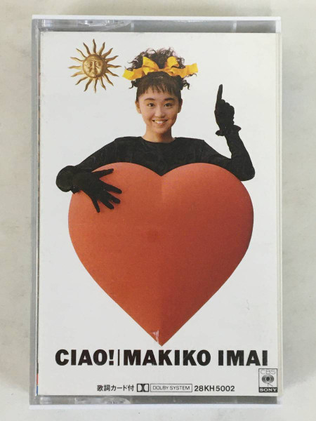 Makiko Imai – Ciao! (1988, Cassette) - Discogs