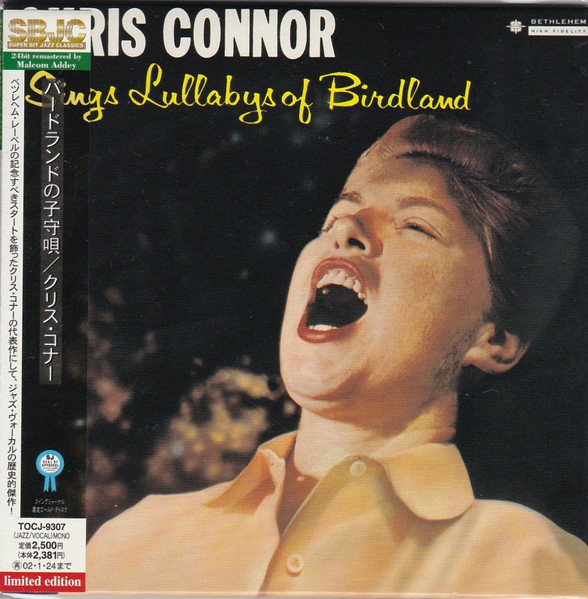 Chris Connor - Sings Lullabys Of Birdland | Releases | Discogs
