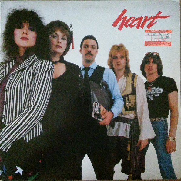Heart – Heart (Vinyl) - Discogs