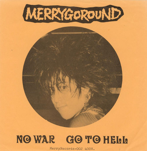 Merrygoround – No War / Go To Hell (1986, Red, Flexi-disc) - Discogs