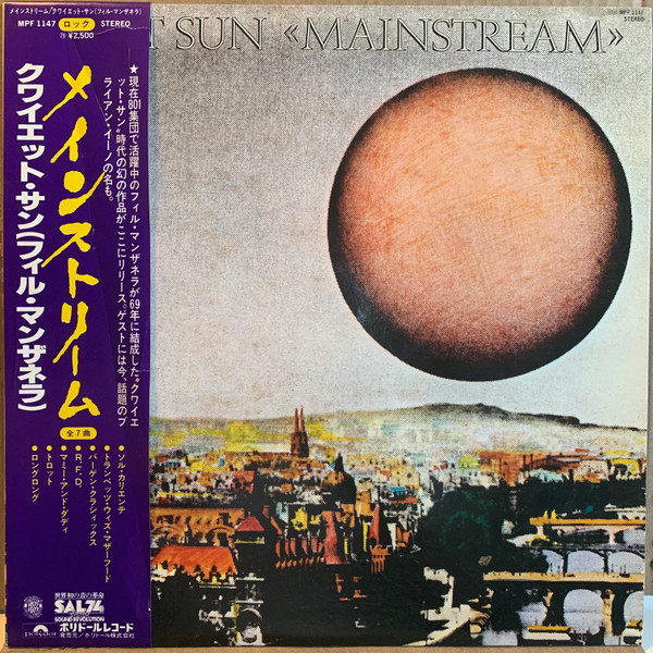 Quiet Sun - Mainstream | Releases | Discogs