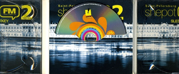 Album herunterladen Kosinus & Slutkey Slesar - Saint Petersburg Shepot FM Volume 2